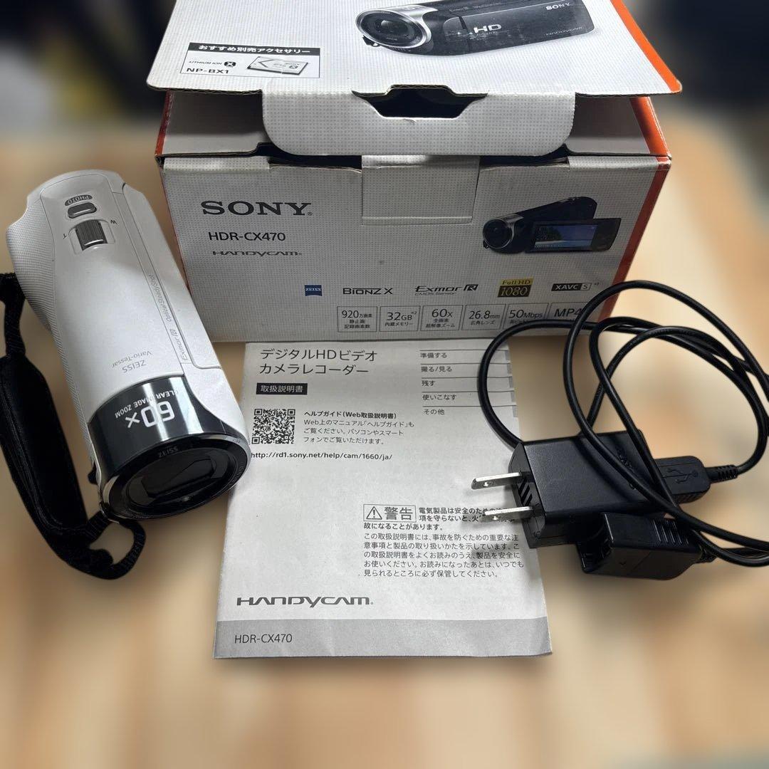 SONY HDビデオカメラ