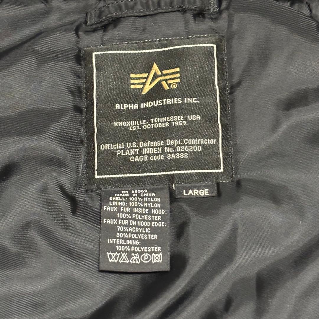 ALPHA INDUSTRIES ★ N-3B フライトジャケット ブラック