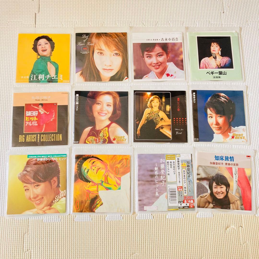CDアルバム◆昭和歌謡曲◆37点セット◆ディスクのみ◆大量◆フォーク◆まとめ売り