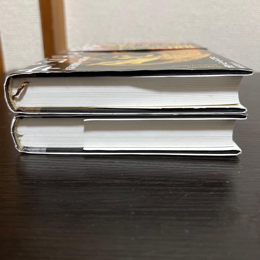 【値下げ】ユヴァル・ノア・ハラリ著作7冊セット+サイコロジーオブマネー