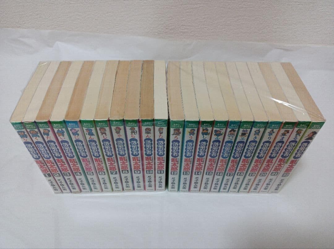 大人気！落第忍者 乱太郎 1~65巻完結セット+忍たまの友　６６冊セット