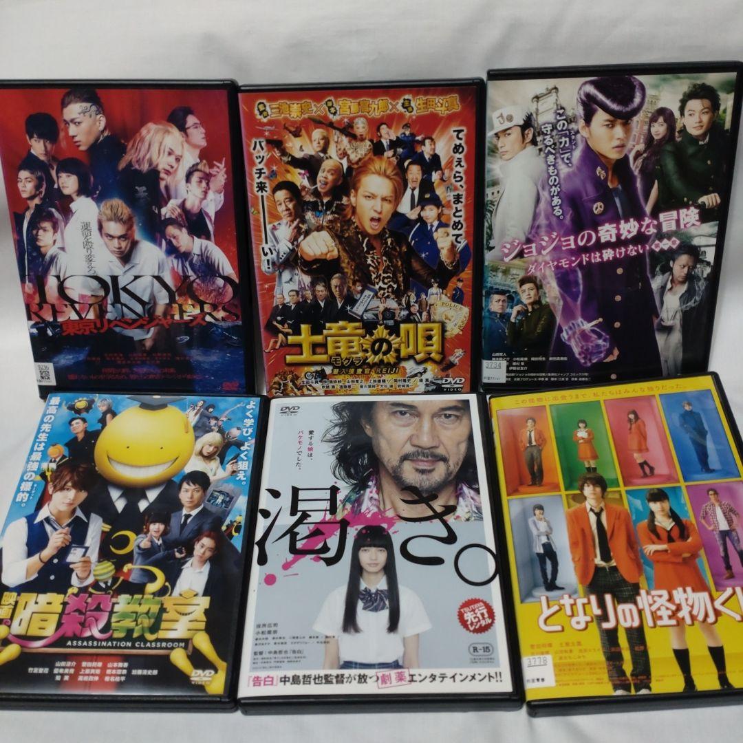 邦画/DVD 大量まとめ売り　111枚セット