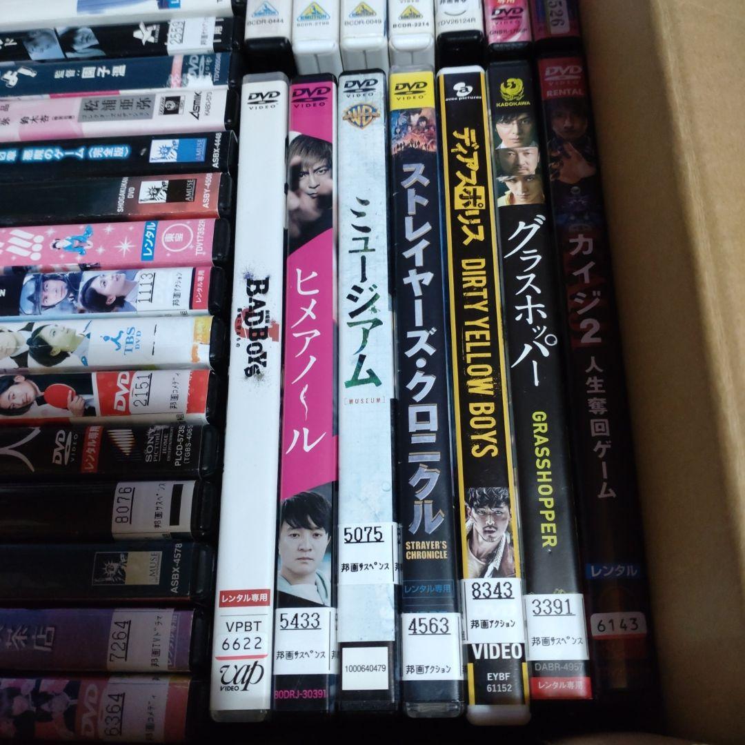 邦画/DVD 大量まとめ売り　111枚セット