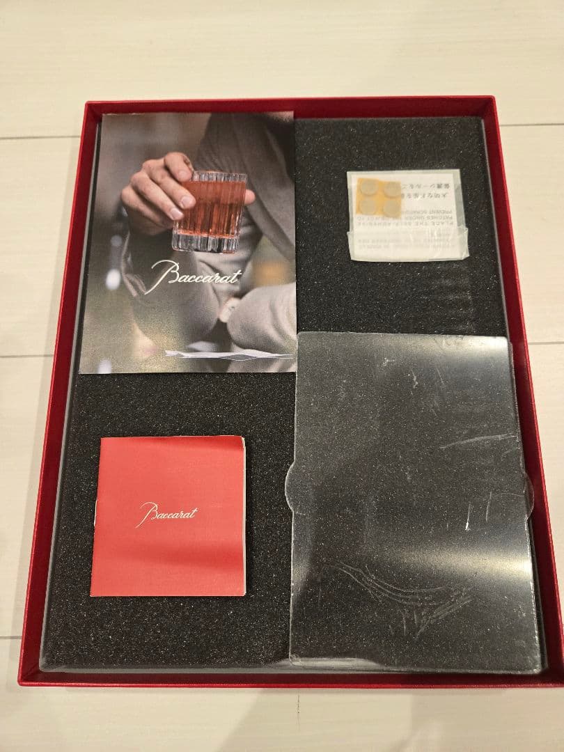 【新品未使用】Baccarat 　アイフォトフレーム