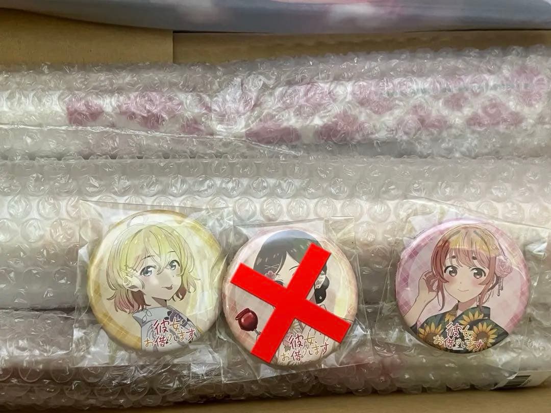 彼女、お借りします グッズまとめ 未使用品多め