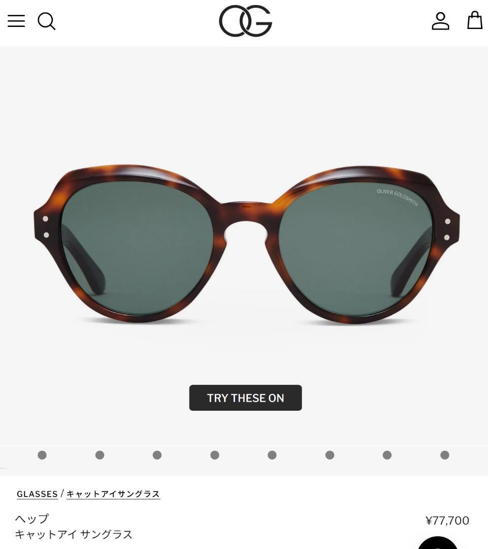 お値下げ　OLIVER GOLDSMITH HEP(1963)
