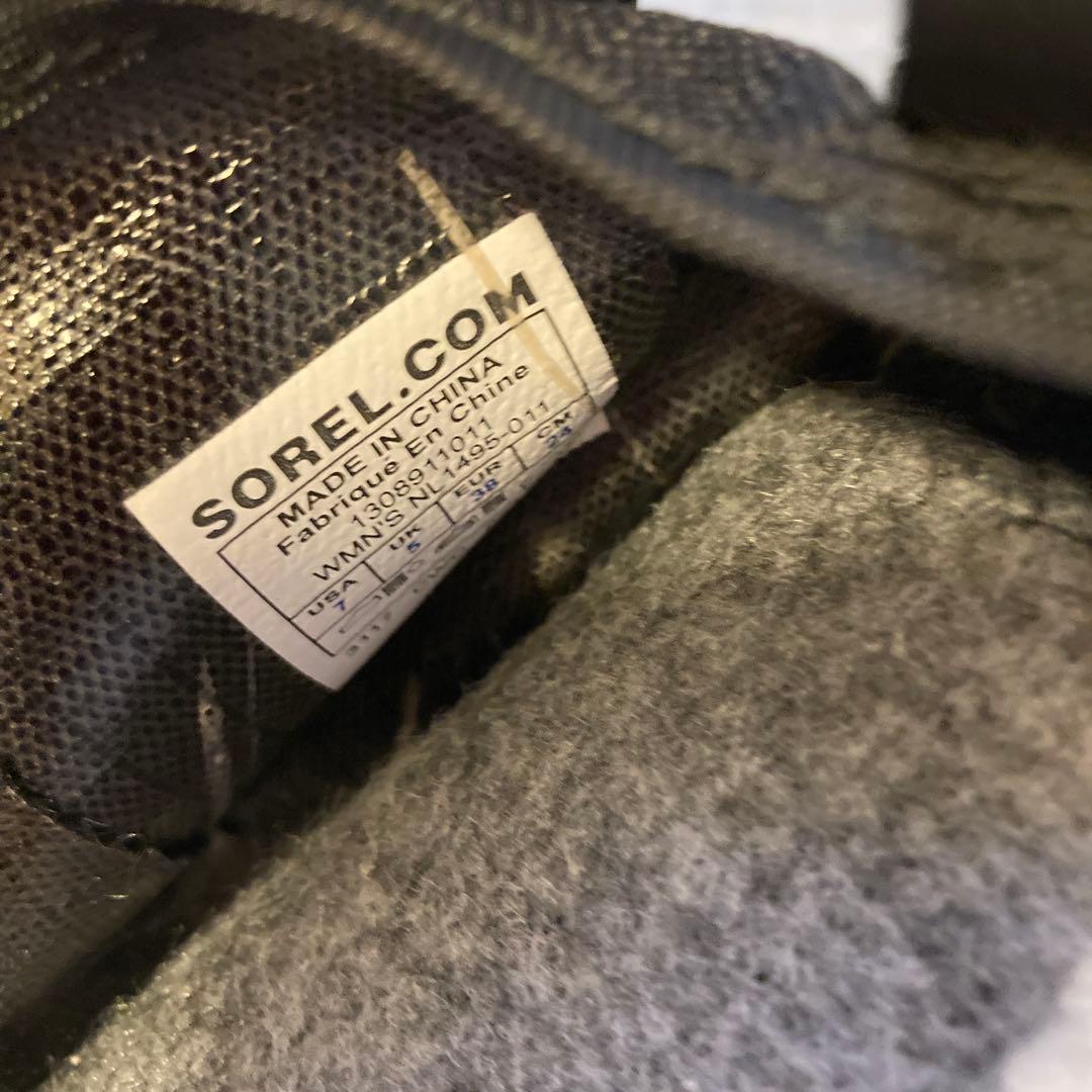 SOREL 防水ブーツ 黒24㎝