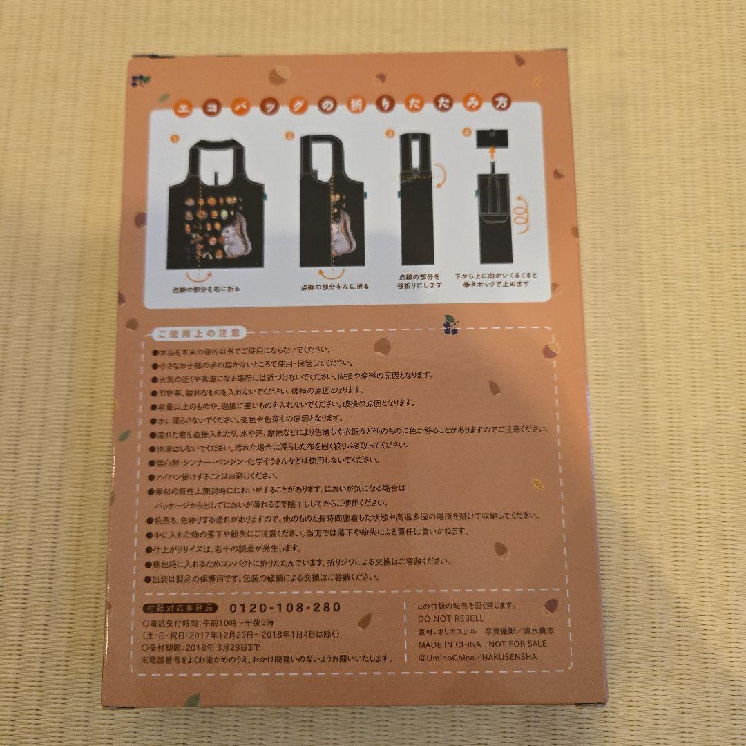３月のライオン全18巻セット+灼熱の時代+関連本３冊