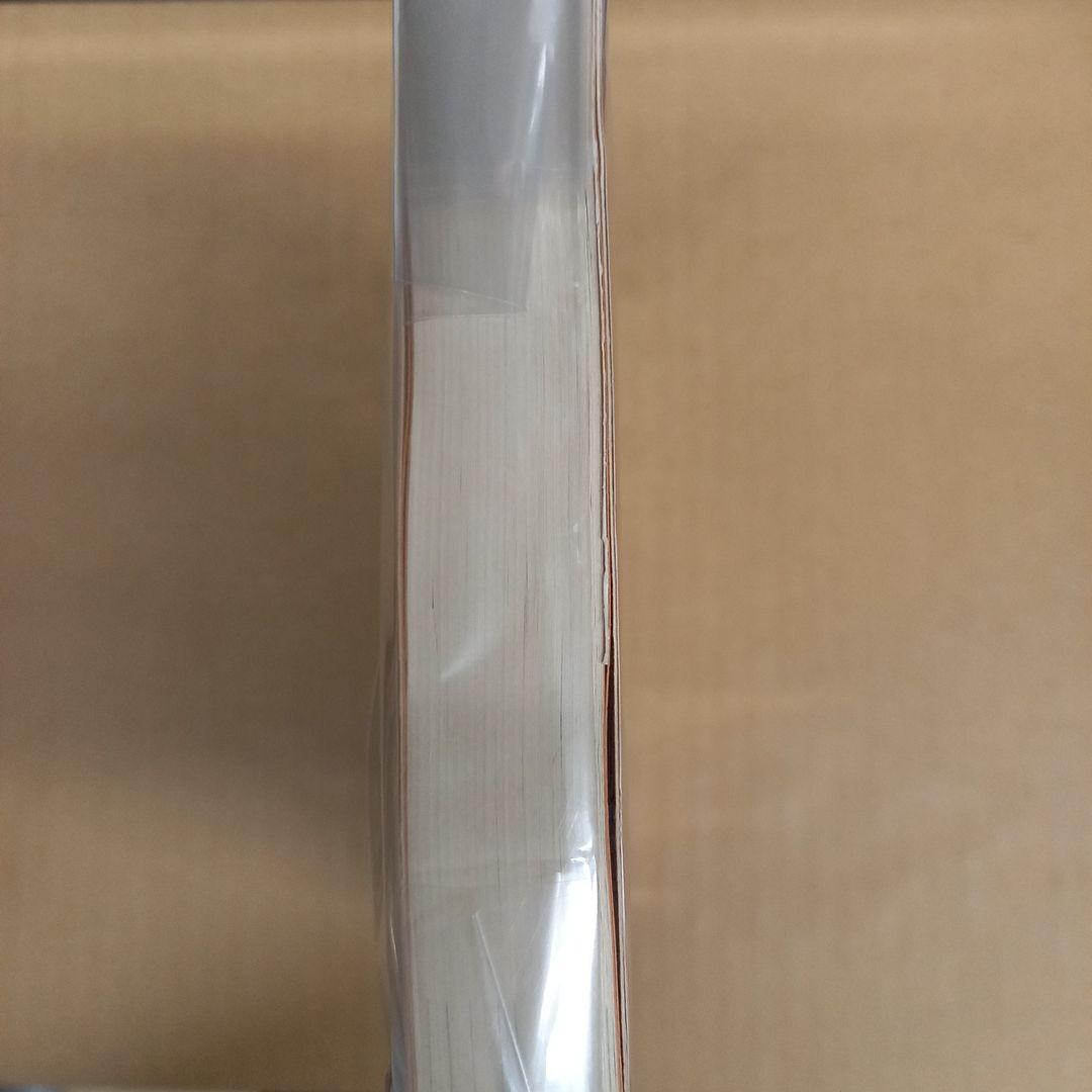 ロータスノーツR5ビギナーズガイド
