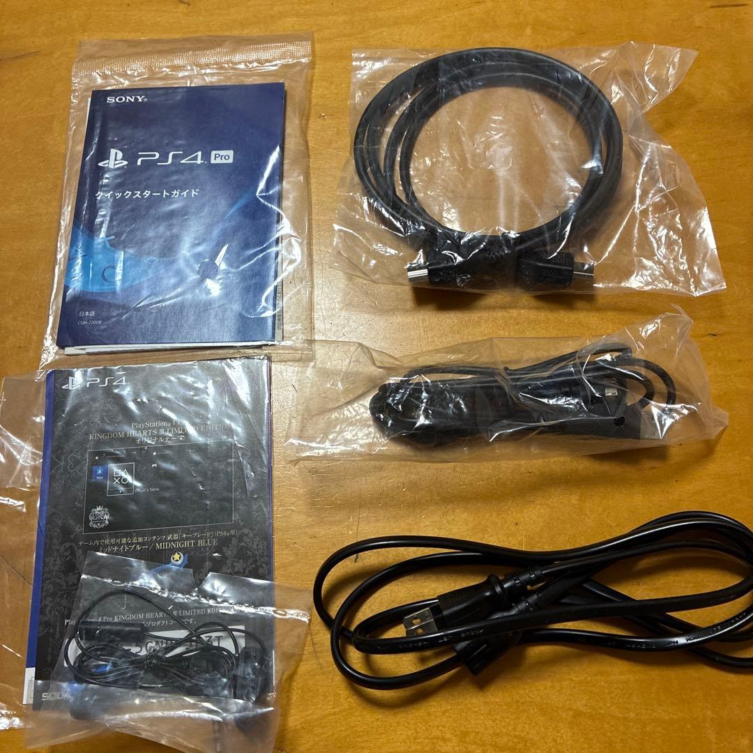 キングダムハーツ本体　 SONY PlayStation4 CUHJ-10025