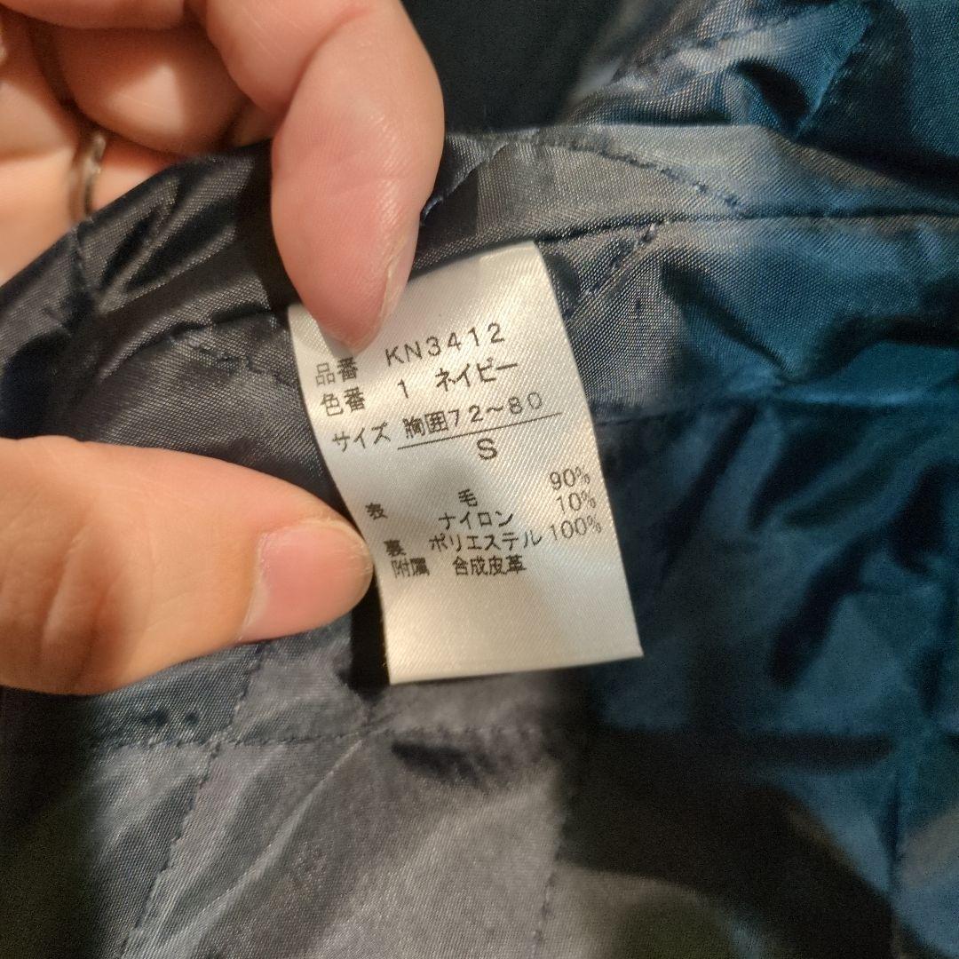 KANKO ダッフルコート　Sサイズ　kn3412