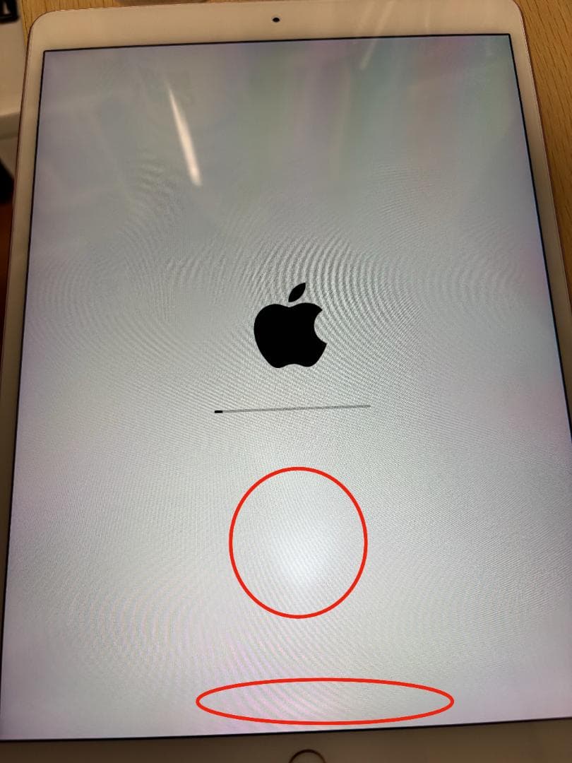 iPad Pro 10.5 ローズゴールド 256GB