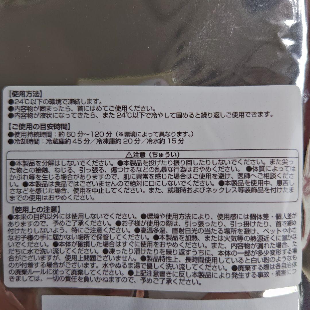 にいちやん！