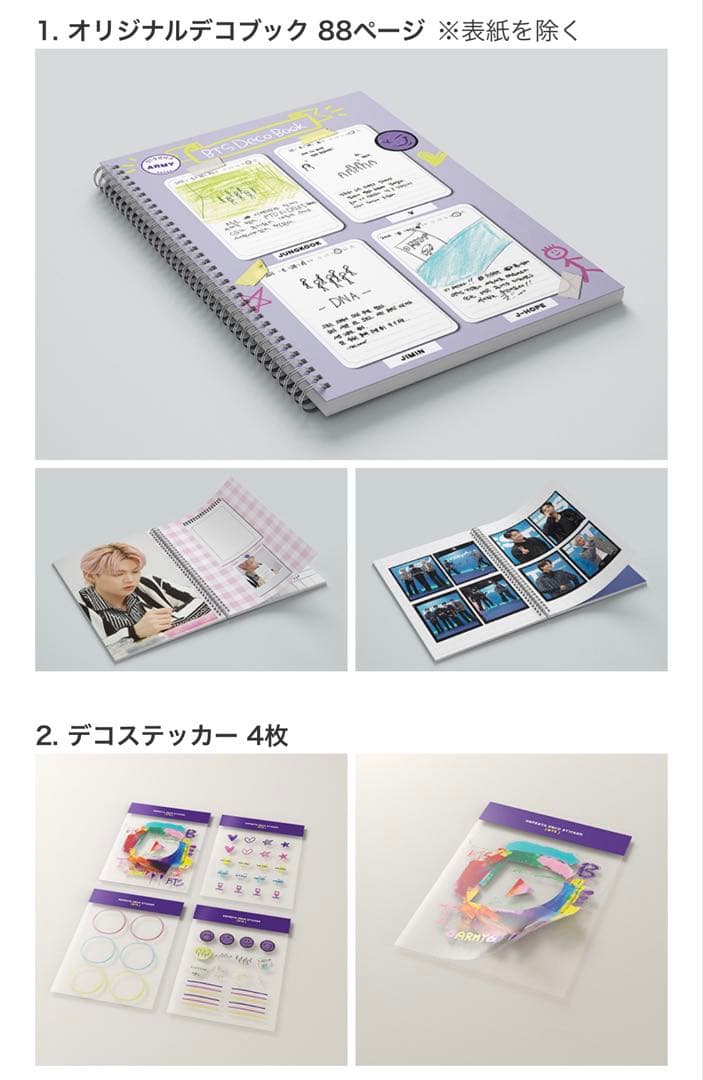 BTS V テヒョン 写真集 フォトブック まとめ売りセット