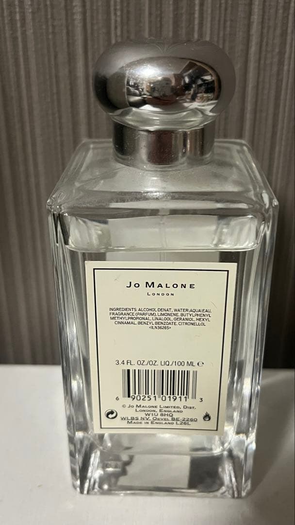 イングリッシュペアー & フリージア 100ml ジョーマローン