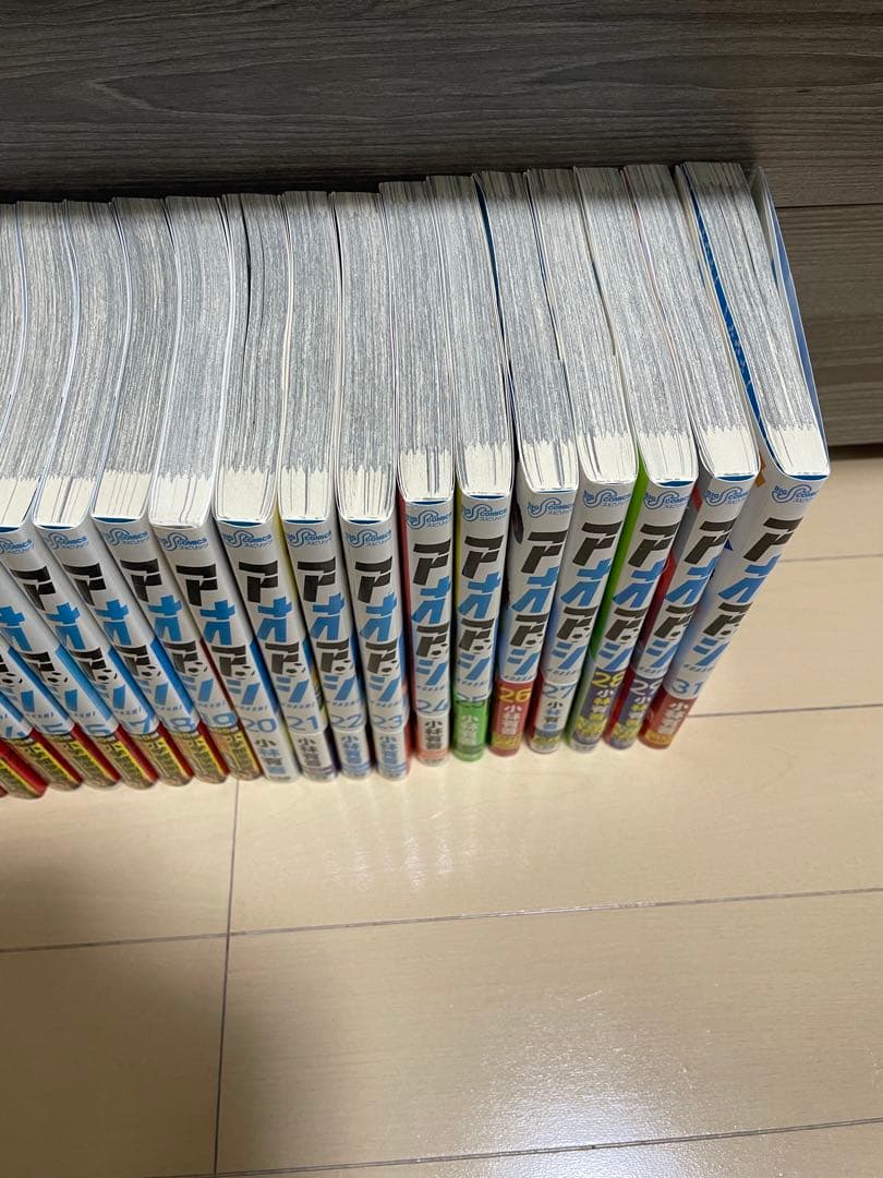SUGO倉庫　アオアシ1巻〜31巻　※30巻はありません
