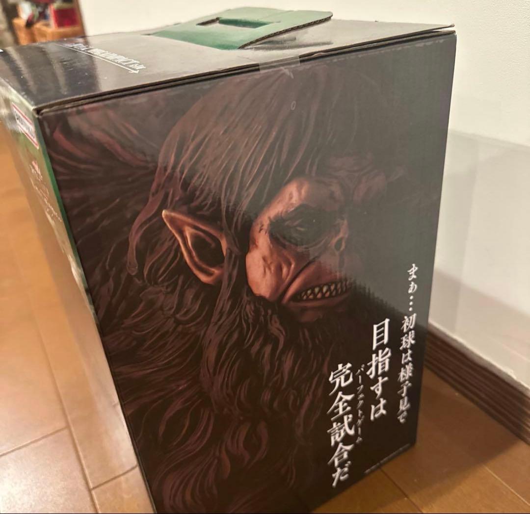 て*し様 進撃の巨人一番くじ　A賞　獣の巨人フィギュア　未開封