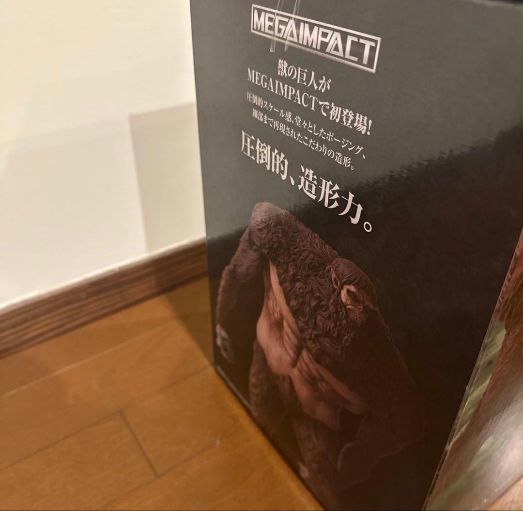 て*し様 進撃の巨人一番くじ　A賞　獣の巨人フィギュア　未開封