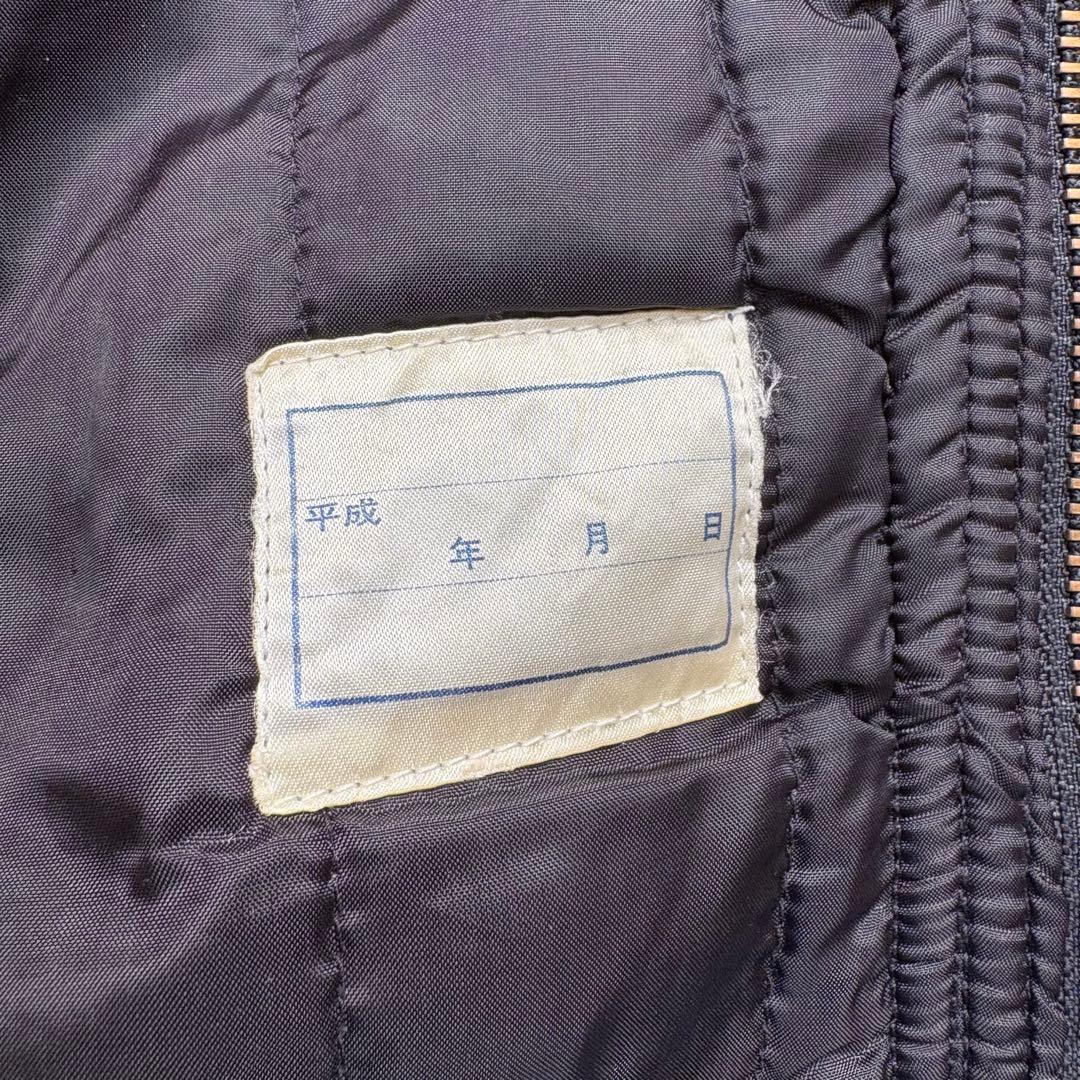 一点物 80s〜90s MAZDA MA-1 企業ロゴJKT