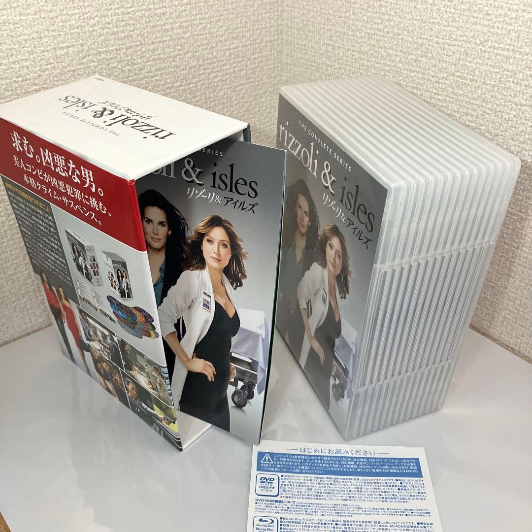 【美品】リゾーリ&アイルズ コンプリート・シリーズ〈28枚組〉