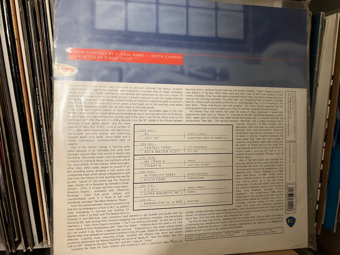 BEAT CLASSIC 3LP Depth Charge監修 Electr名作