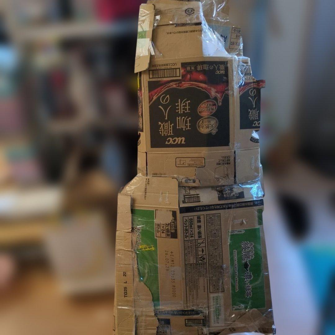 アコースティックギター グラデーションオレンジ