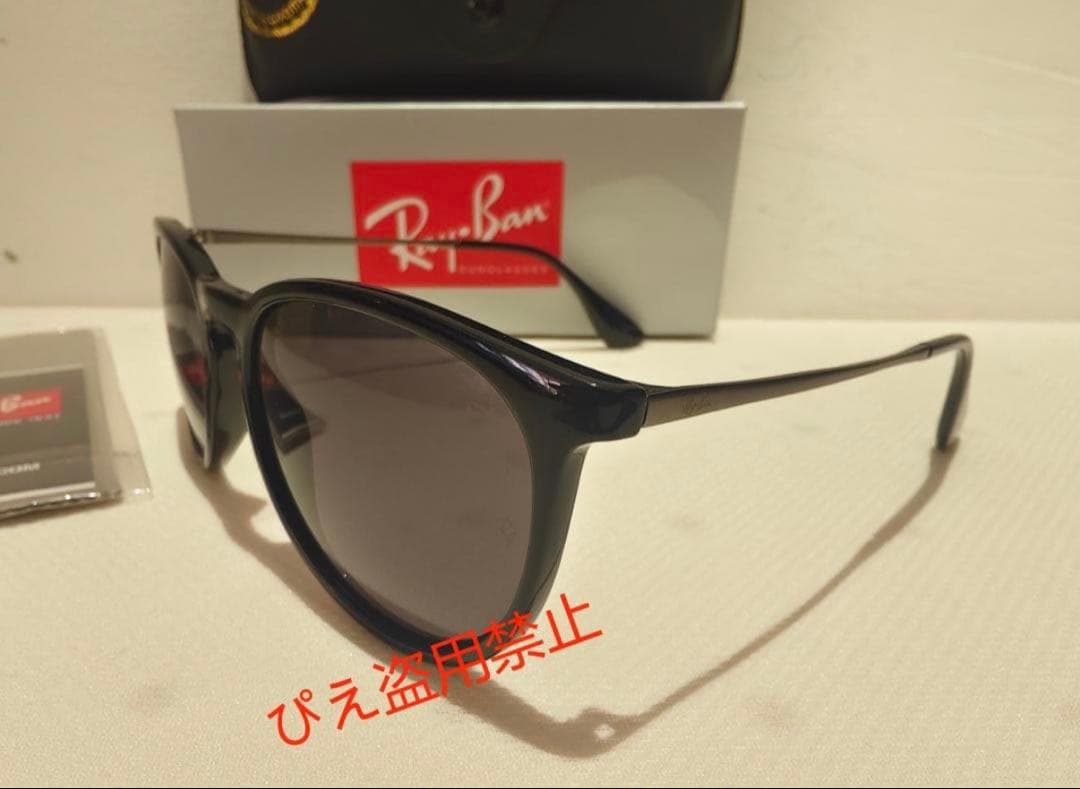Ray-Ban P ブラックサングラス