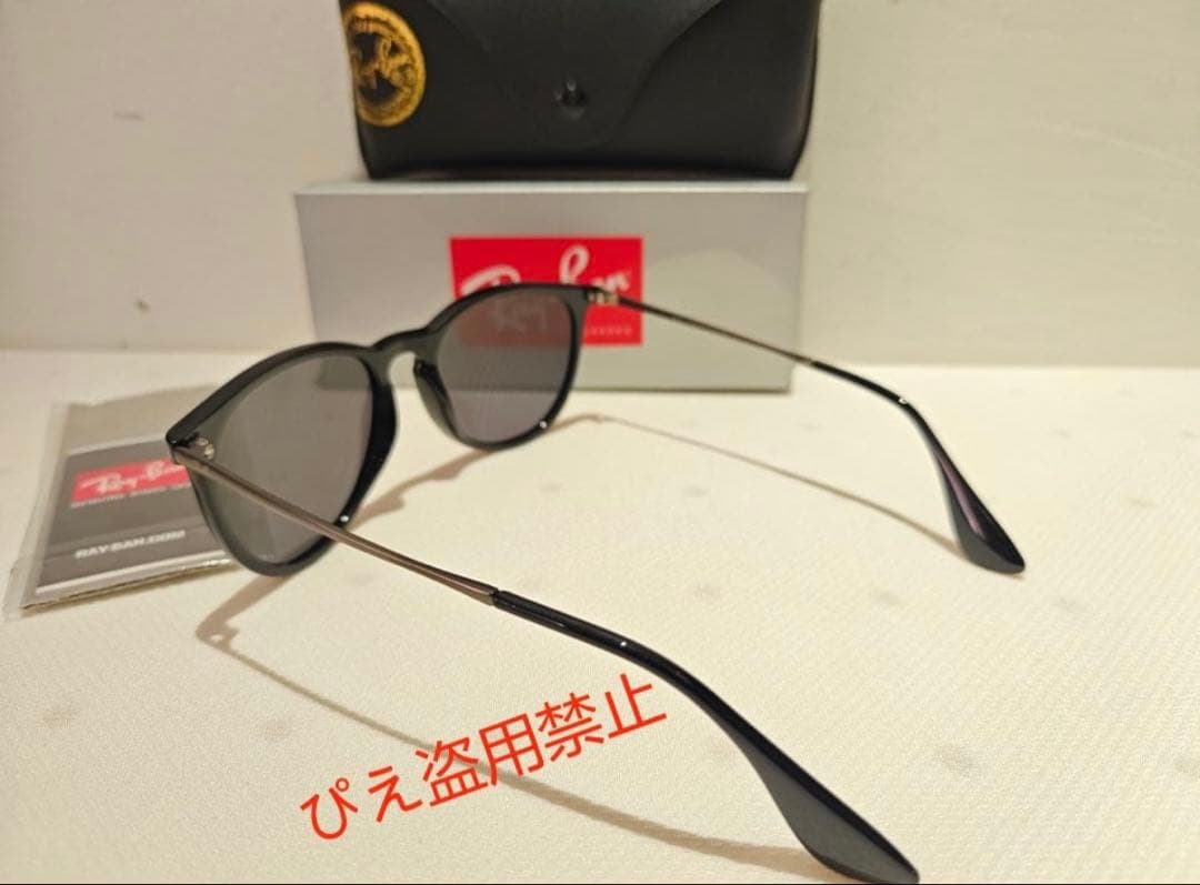 Ray-Ban P ブラックサングラス