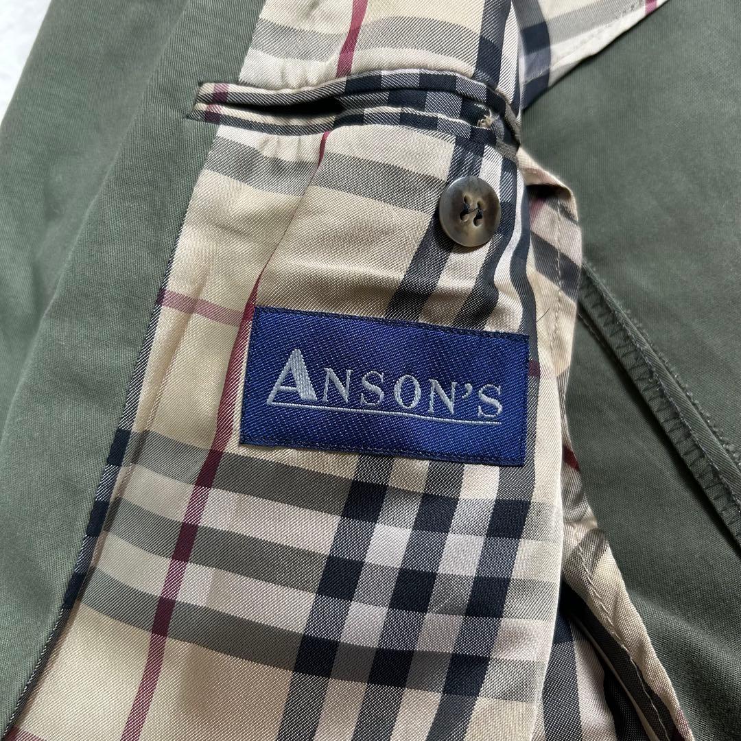 ドイツ製 AONSONS 別注　BURBERRY チェック柄　セットアップ　緑