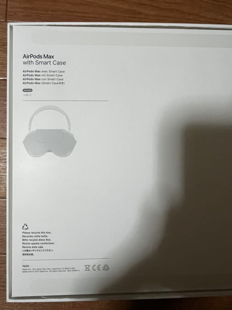 Apple AirPods Max 第二世代　ミッドナイト