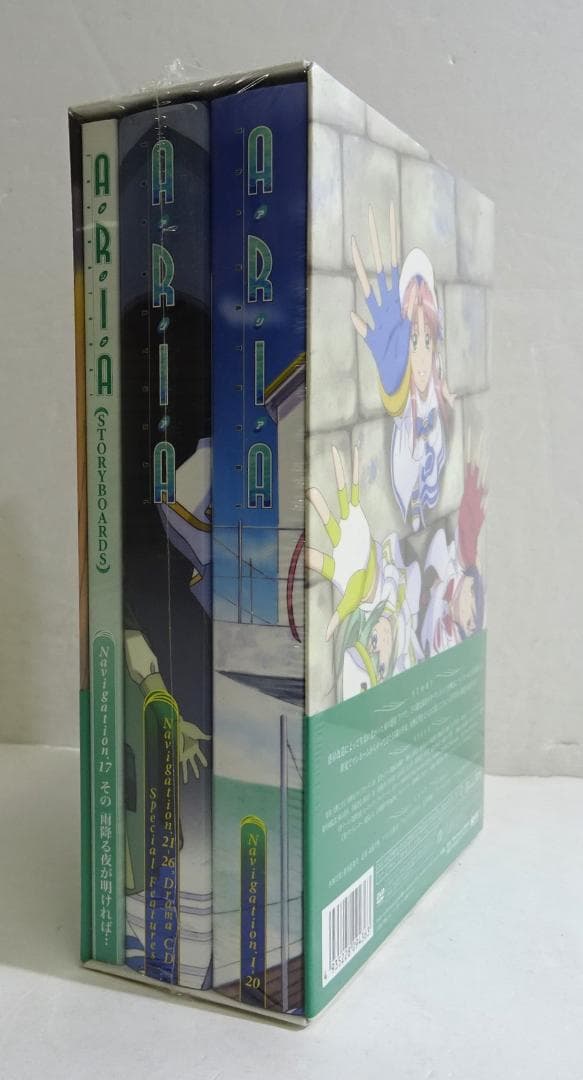 ARIA The NATURAL＜未開封DVD-BOX＞05250611H02S