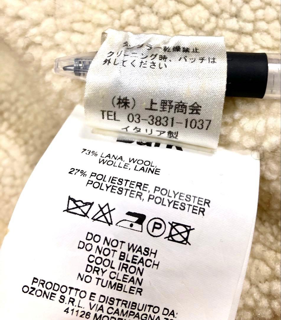 美品「Bark」裏ボア ウール×ポリエステル ダッフルコート イタリア製　S