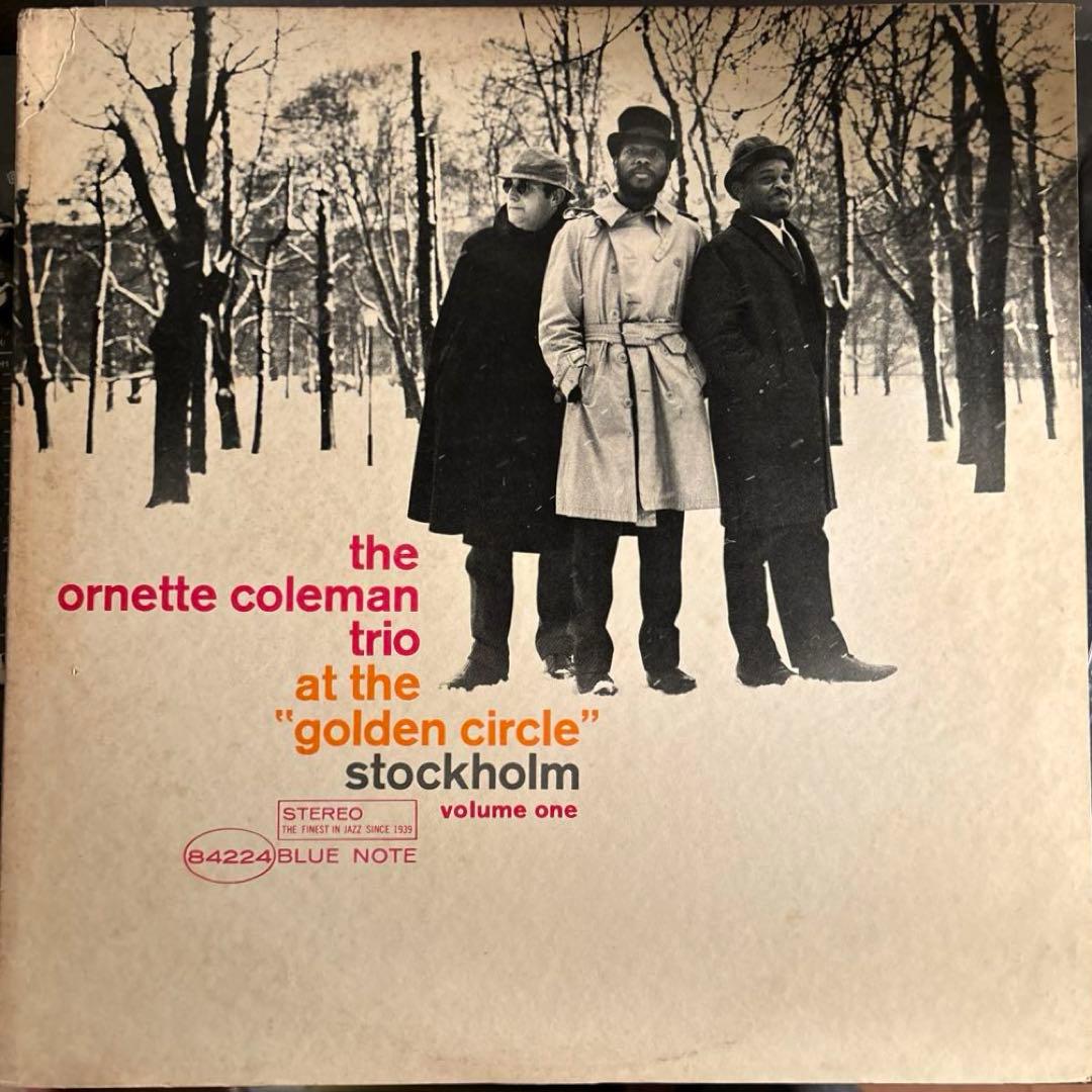 The Ornette Coleman Trio 2枚セット
