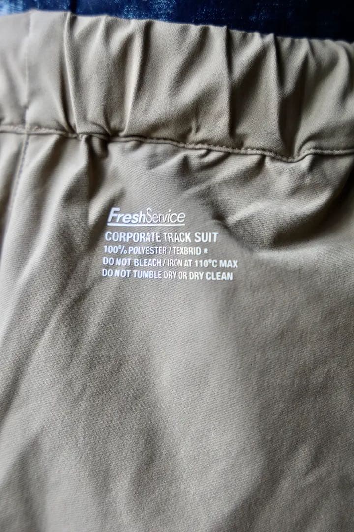 ウォーキング・ランニングウェア FreshService CORPORATE TRACK SUIT TAN M