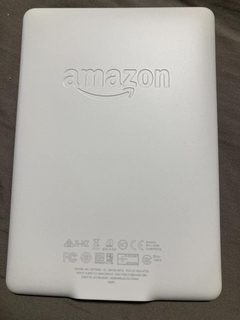 Kindle Paperwhite、第7世代、4GB、ホワイト、広告つき