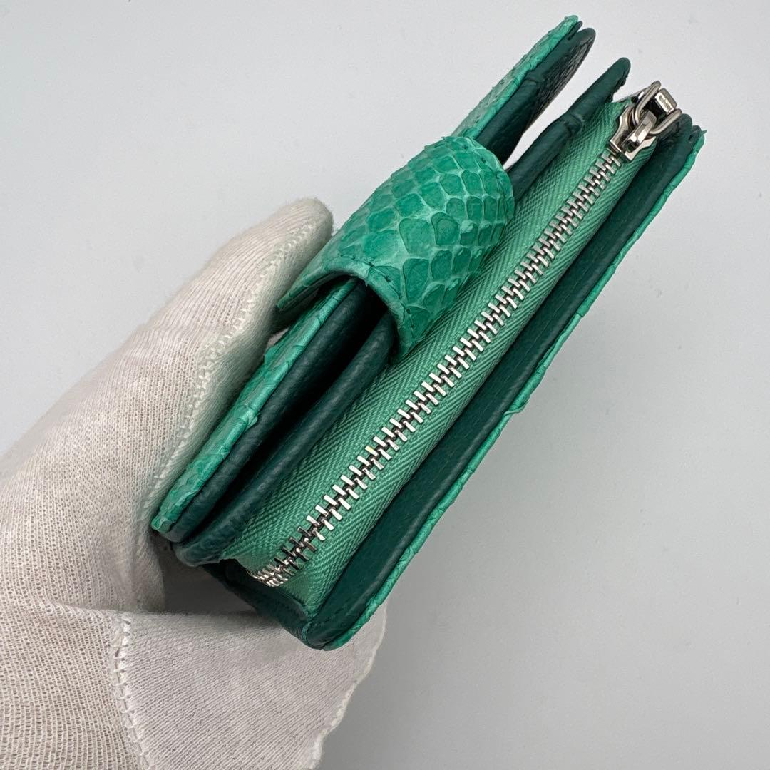 レア染　パイソン財布　折財布　本革　パイソン　財布　蛇革　グリーン　緑