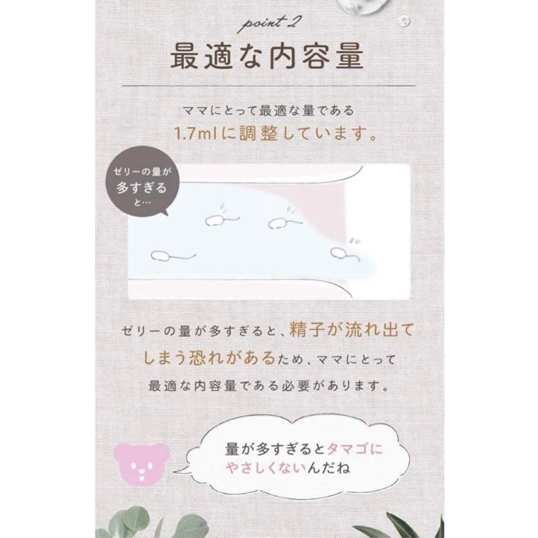 コダカラゼリーガールズピンク