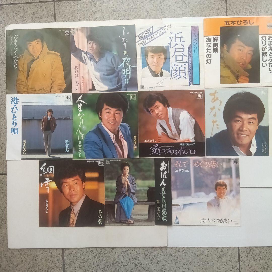 五木ひろし シングルレコード 22枚セット