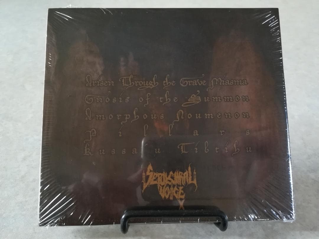 【未開封】Grave Miasma　5枚まとめ　デスメタル