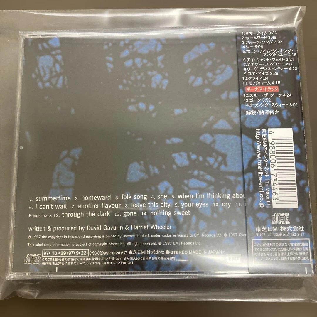 【美品】The Sundays/ザ・サンデイズStatic & Silence