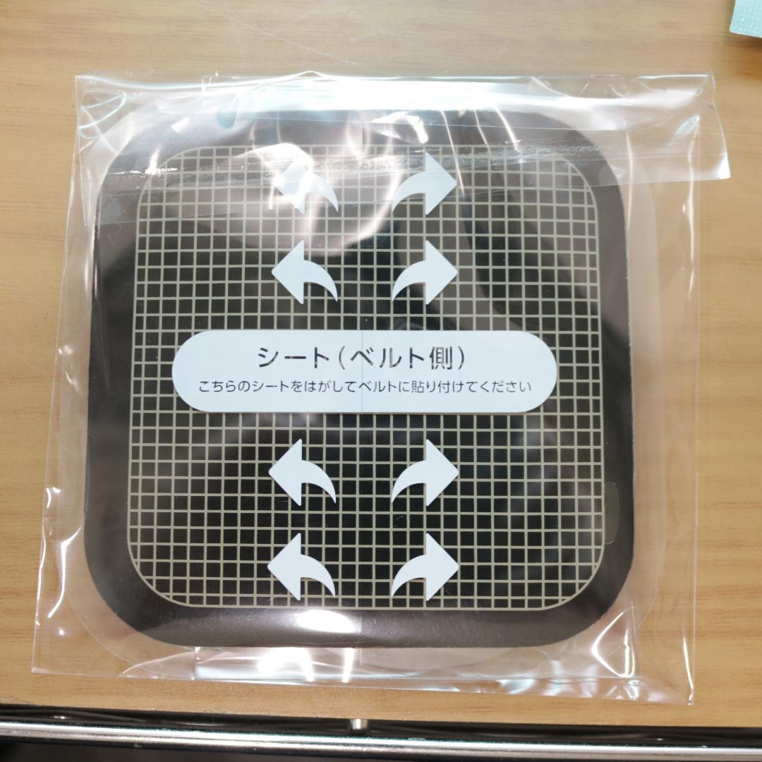 未使用 Active Slender アクティブスレンダー CF390OLM