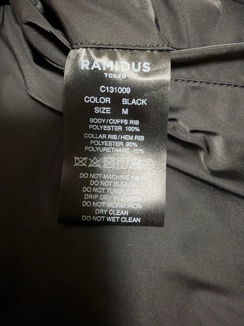 値下LOOPWHEELER x RAMIDUS MA-1 ボンバージャケット M