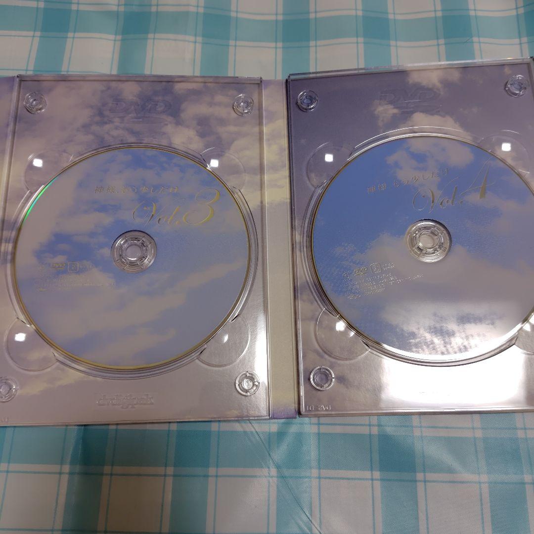 神様,もう少しだけ〈4枚組〉DVDBOX