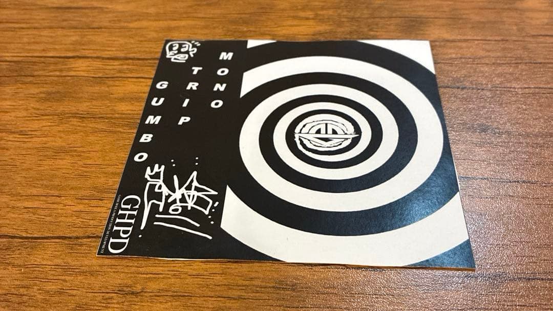 GHPD MIXCD 2枚セット