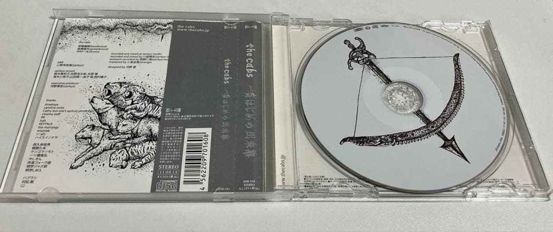 the cabs CD 3枚セット