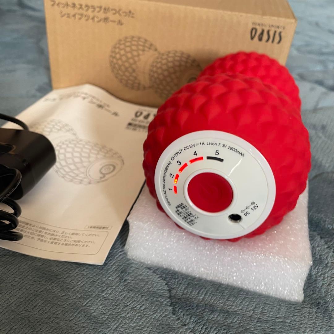 シェイプツインボール 赤 充電器付き（美品）