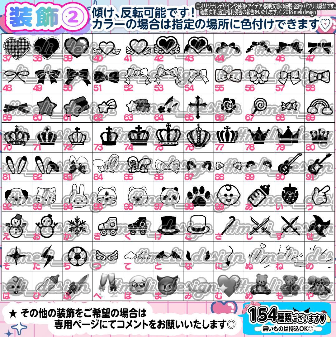 ♡༞ੈ⋈ハート型 キンブレシート オーダーᕱ⑅ᕱライブ現場や推し活に⋈♥♡