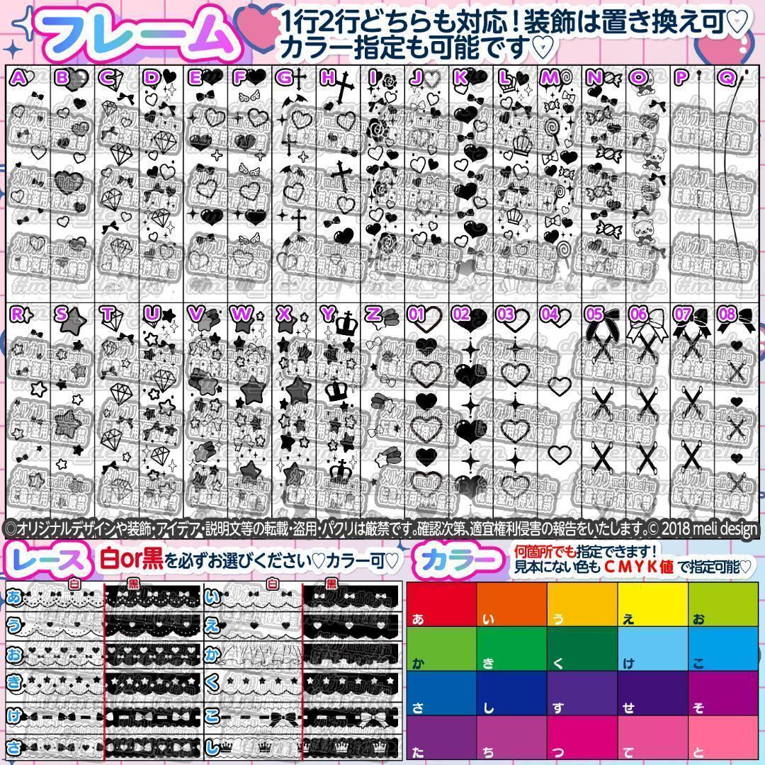 ♡༞ੈ⋈ハート型 キンブレシート オーダーᕱ⑅ᕱライブ現場や推し活に⋈♥♡