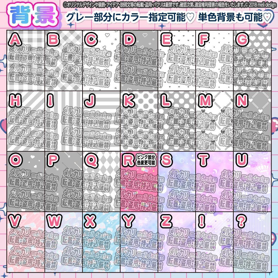 ♡༞ੈ⋈ハート型 キンブレシート オーダーᕱ⑅ᕱライブ現場や推し活に⋈♥♡