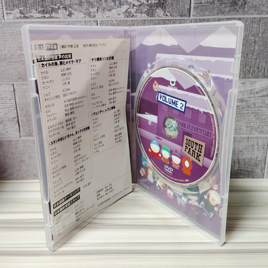 サウスパーク シリーズ1 DVD-BOX SOUTH PARK